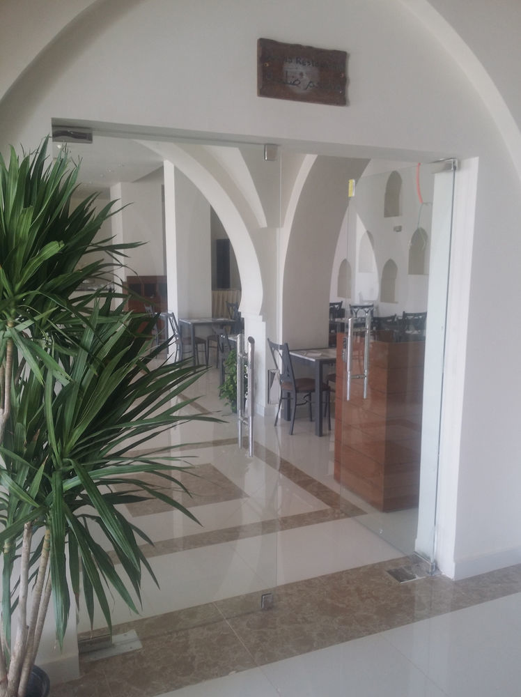 Mazar & By Kemet Station touristique