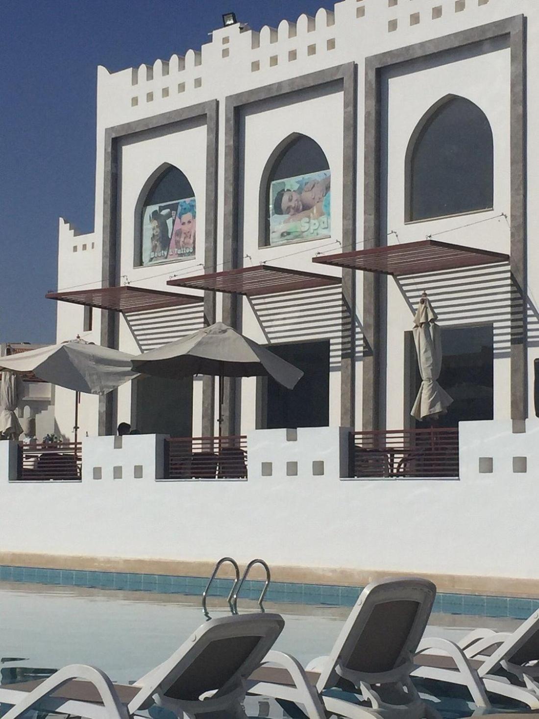 Mazar & By Kemet 3* Charm el-Cheikh